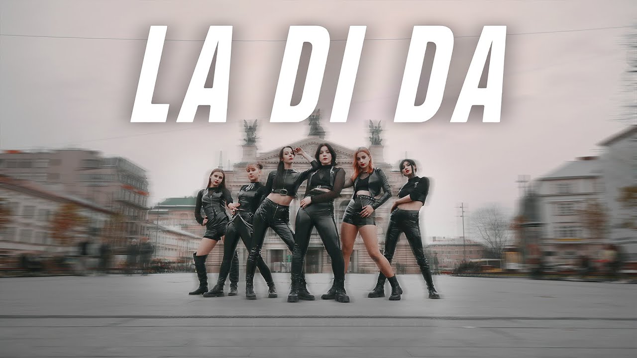 [K-POP IN PUBLIC UKRAINE] EVERGLOW (에버글로우) - LA DI DA | Dance cover by Ukon