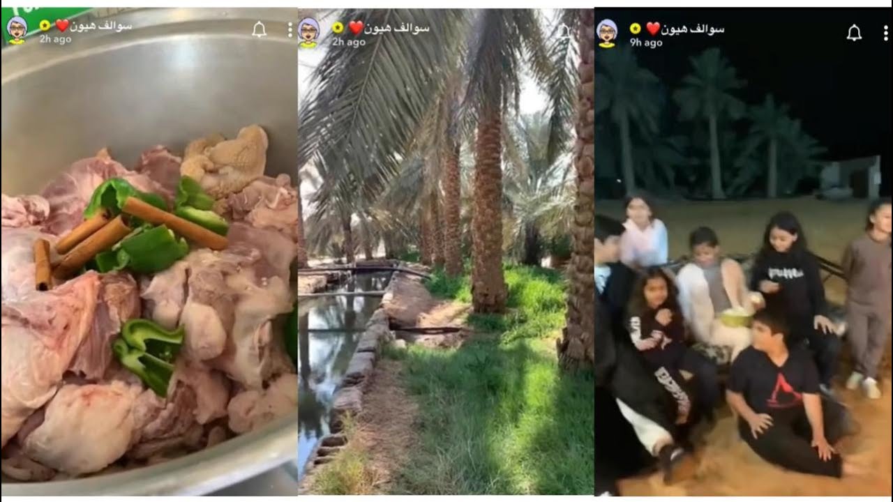 سنابات سوالف هيون😂 مضاوي تتعلم الطبخ وسوالفها مع ابرار 💕