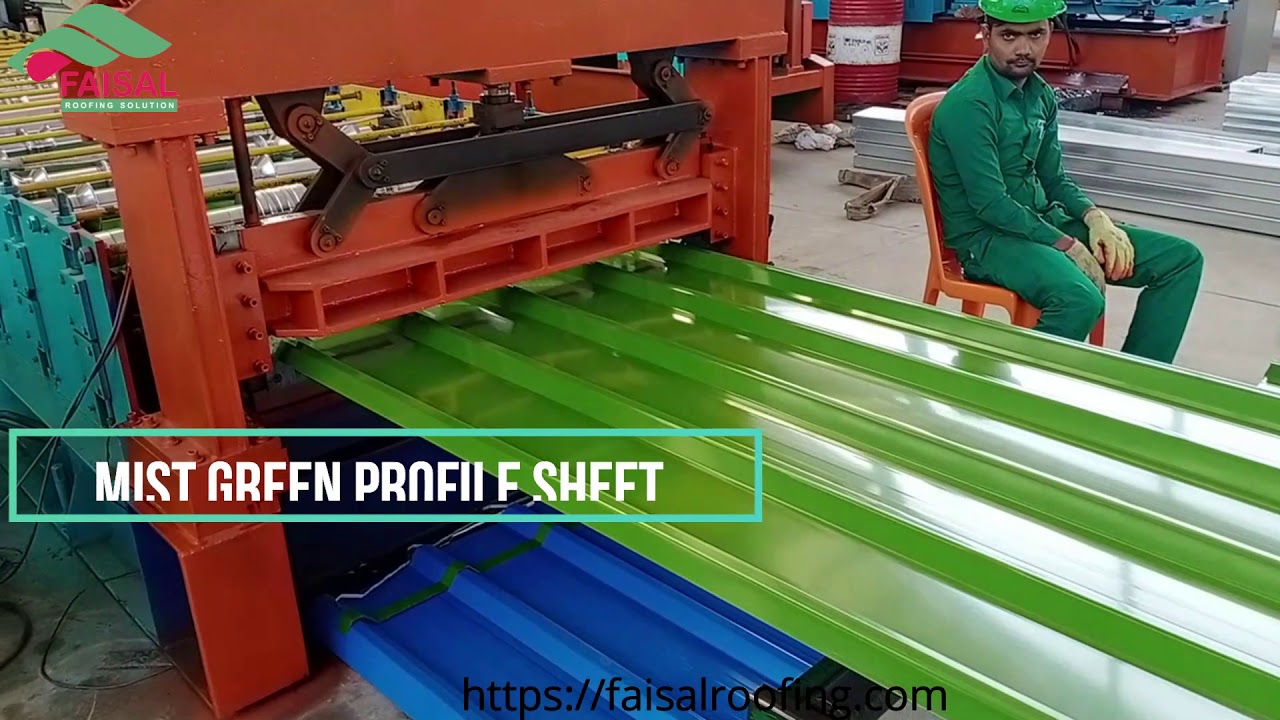 Mist Green Profile Sheet || Color Coated Metal Sheet || Roofing Sheet