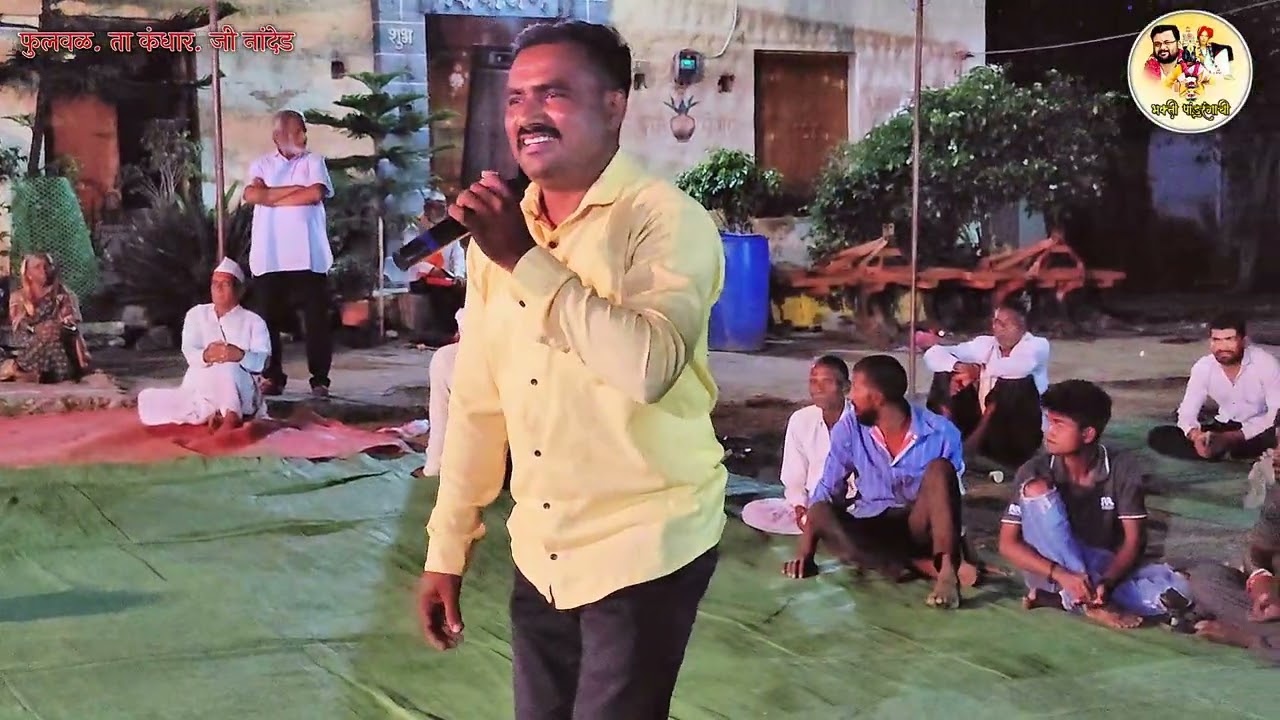 तू पटली मला राधे राधा एकच नंबर 💓👌 संगीत संच उमरज 🎤🎹