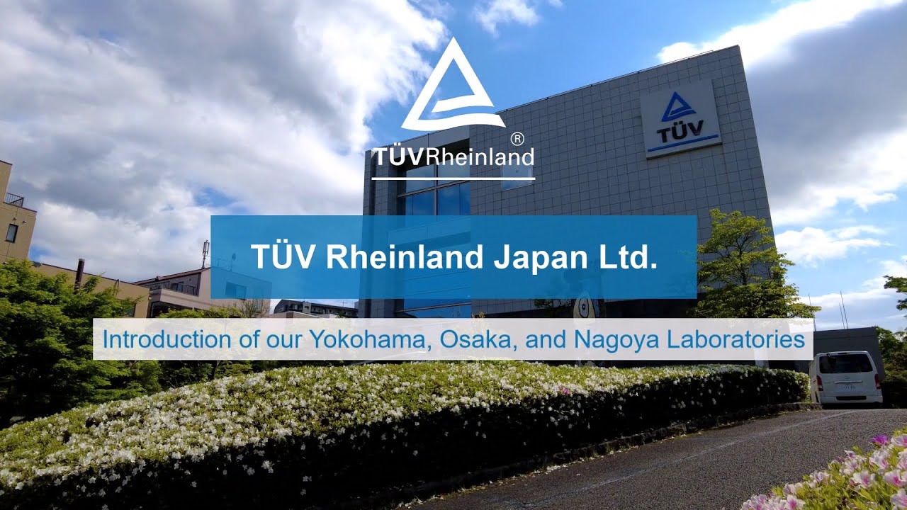 Introduction of our Japan Laboratories