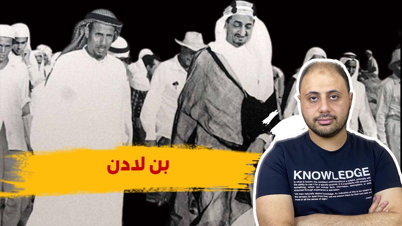 من الصفر : كيف انشأ أكبر شركة مقاولات في العالم العربي؟!