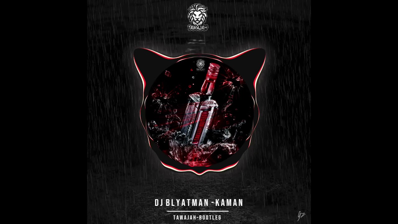 DJ Blyatman & длб - Kamaz (Tawajah Bootleg)
