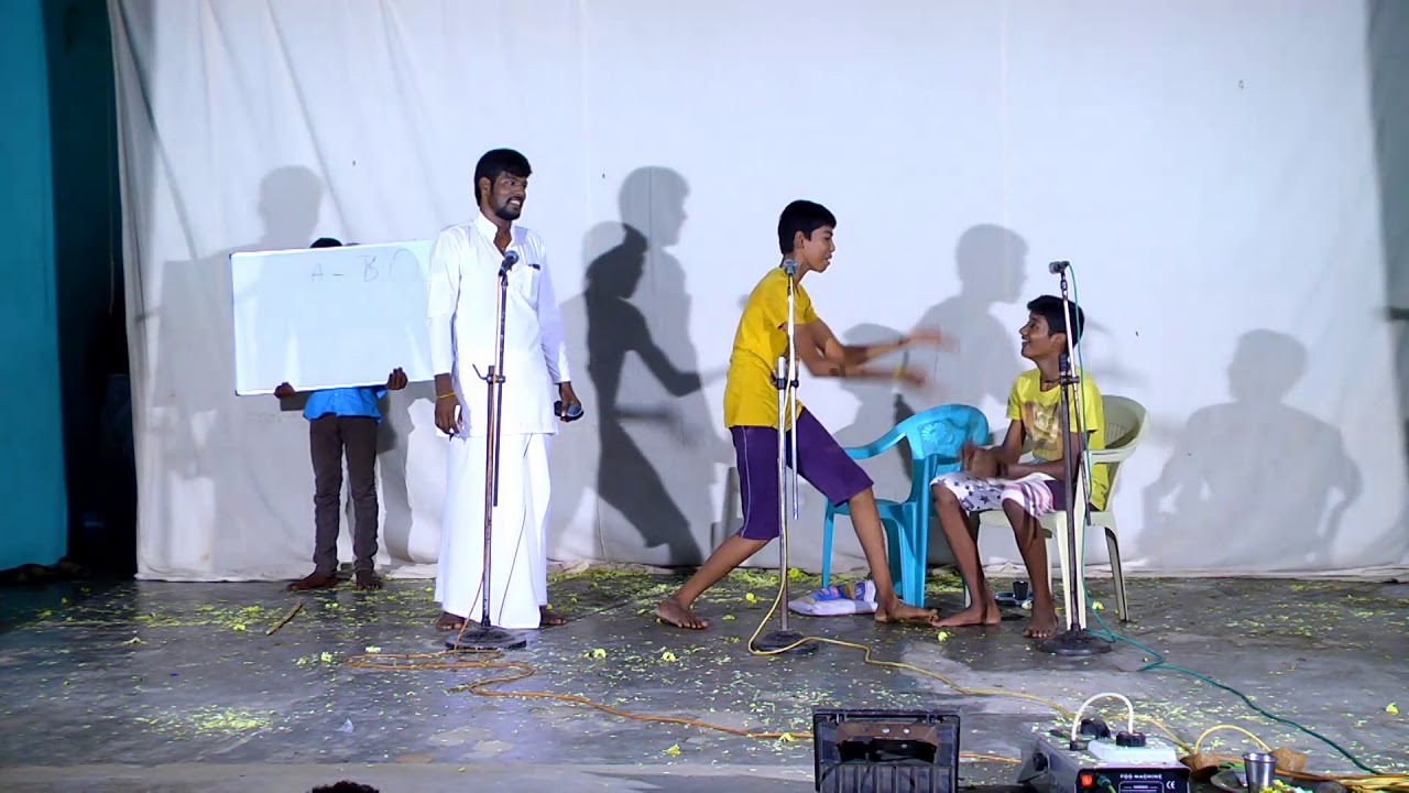 பள்ளி - மேடை நாடகம்