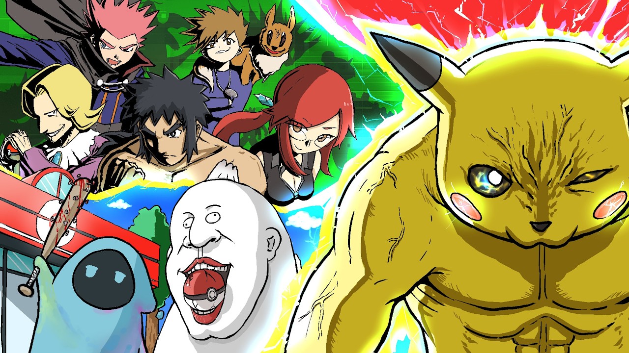 最強のピカチュウを育成せよ！ムキムキバキバキのピカチュウでしてんのう単独制覇チャレンジ！ #ポケットモンスターピカチュウ