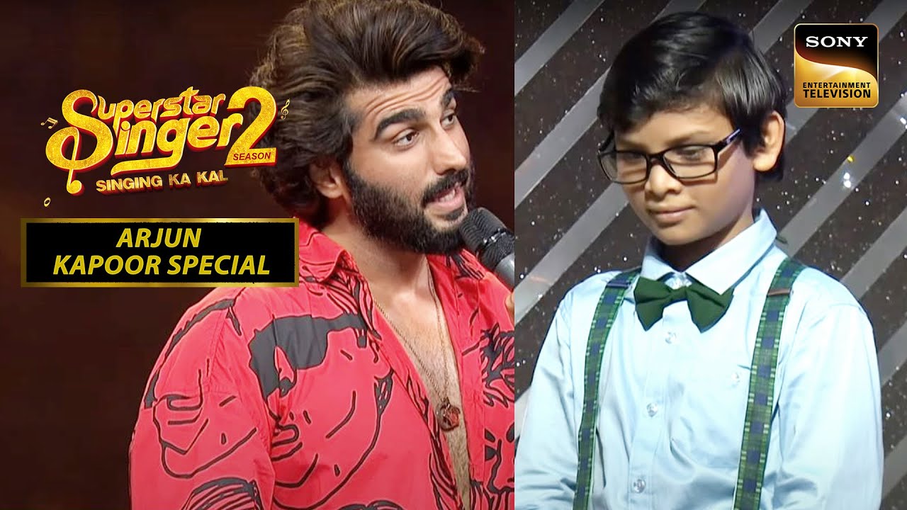Soyab Ali को Arjun Kapoor ने दिया कैसा Challenge? | Superstar Singer 2 | Arjun Kapoor Special