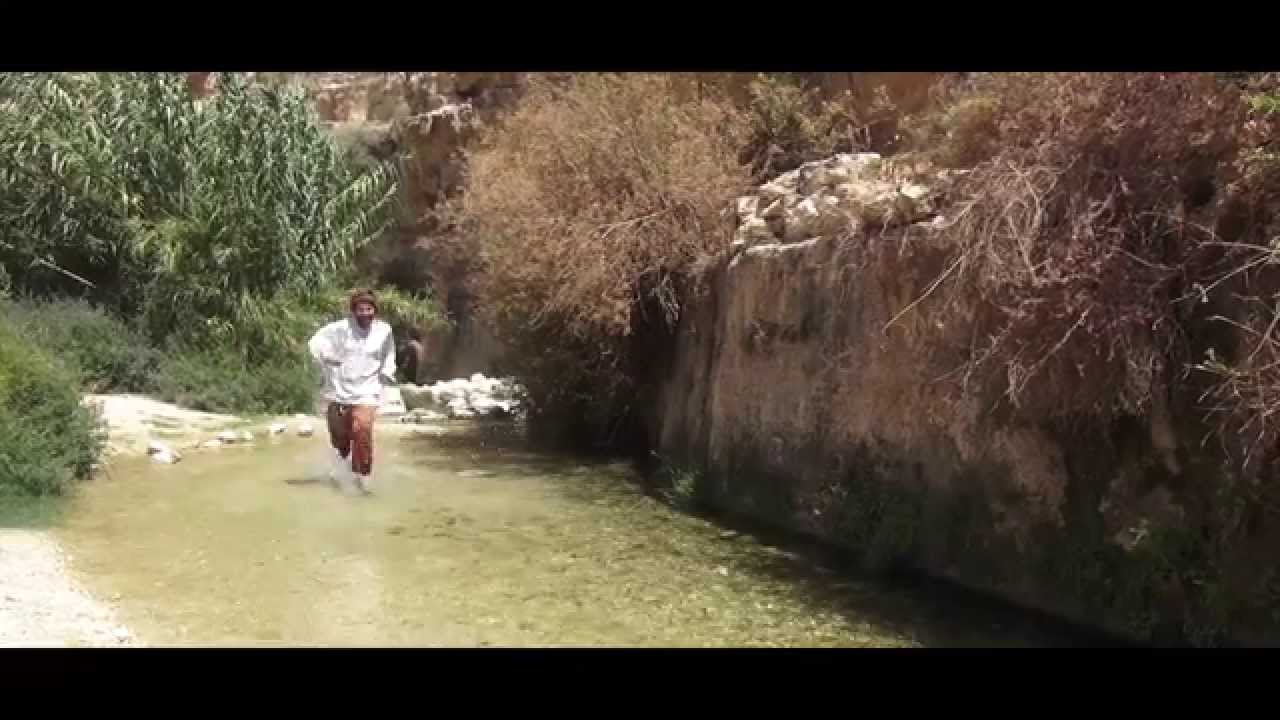 חיים גולד - איך ווער נישט פארשעמט - (Chaim Gold - (Music Video