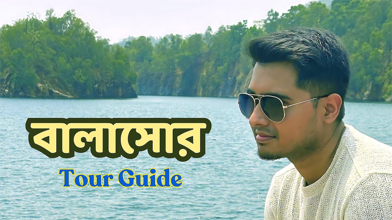Balasore Tourism: The ULTIMATE Travel Guide 🚩 | Offbeat Odisha | Near KOLKATA tourist spot