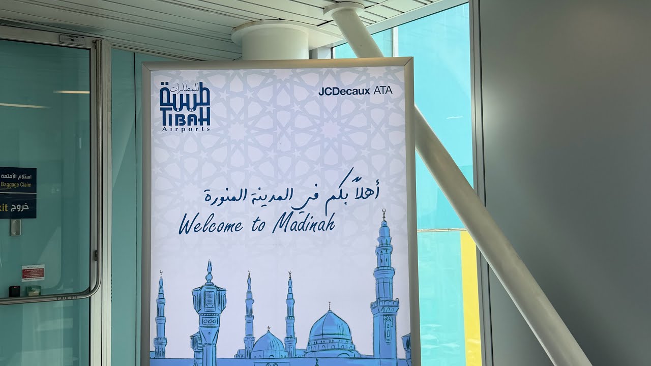 Welcome to Madinah￼