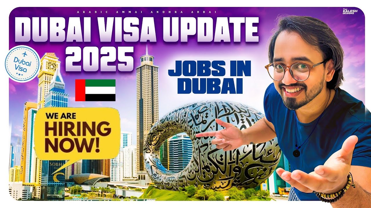 దుబాయ్‌లో జాబ్ ఎలా పొందాలి? || How to get A Job in Dubai 🇦🇪