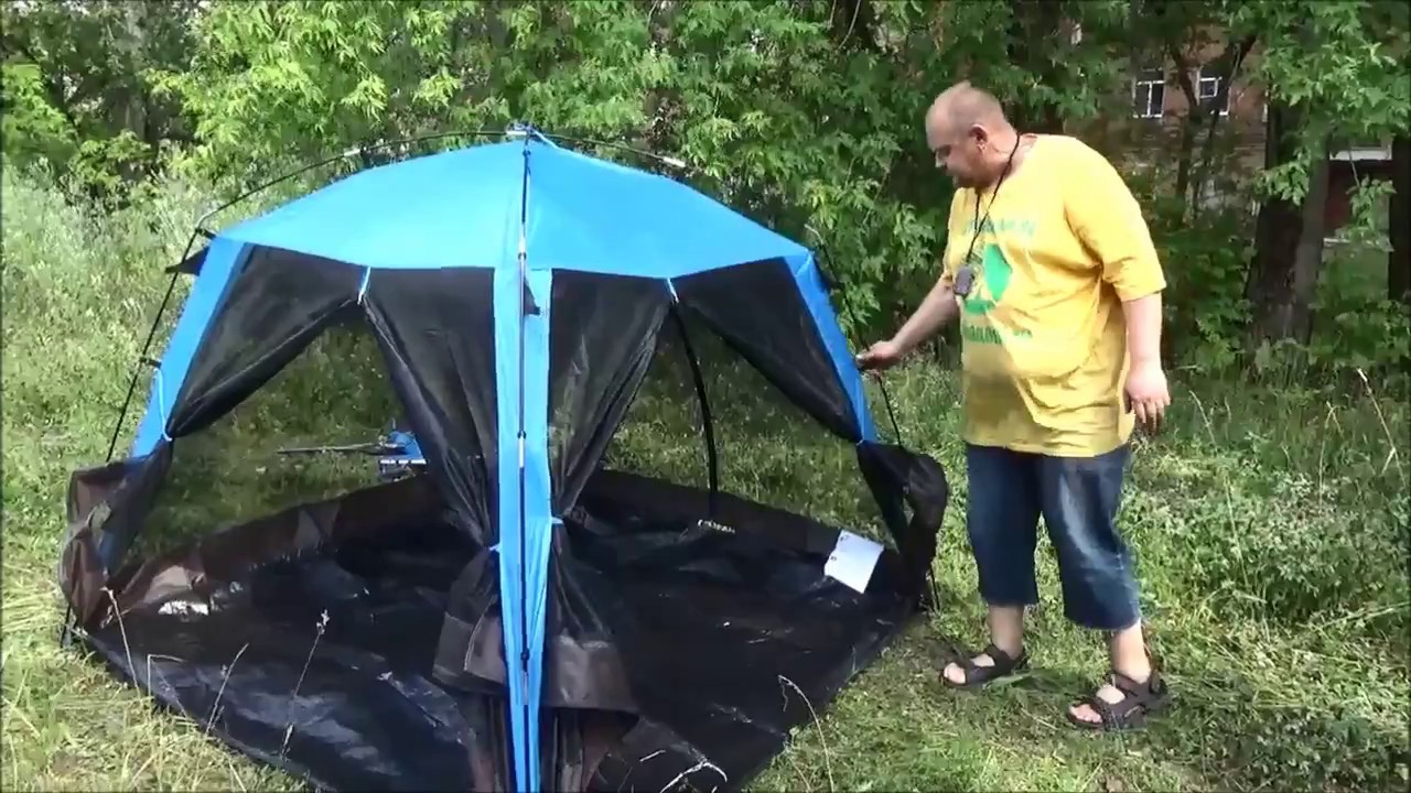 Палатка пляжная Green Glade Malta