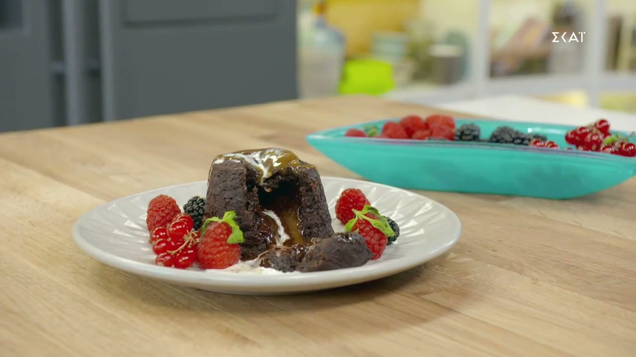 Lava cakes σοκολάτας | Ώρα για φαγητό με την Αργυρώ | 09/09/2021