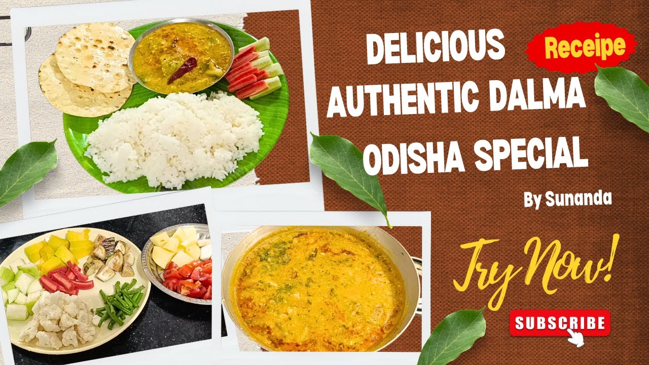 Authentic Odia Dalma Receipe | उडीसा की प्रसिद्ध जगन्नाथ पुरी मंदिर 