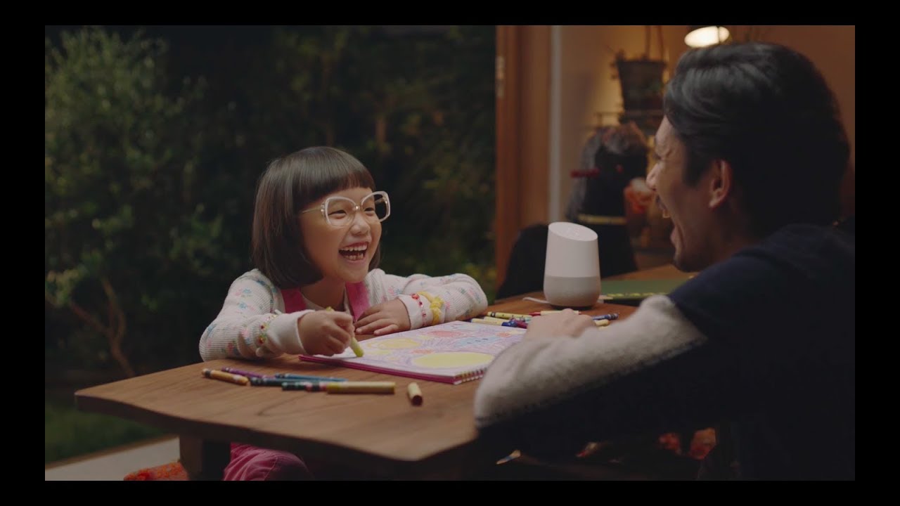Google Home：毎日がちょっと変わる 篇 / ピカチュウトーク