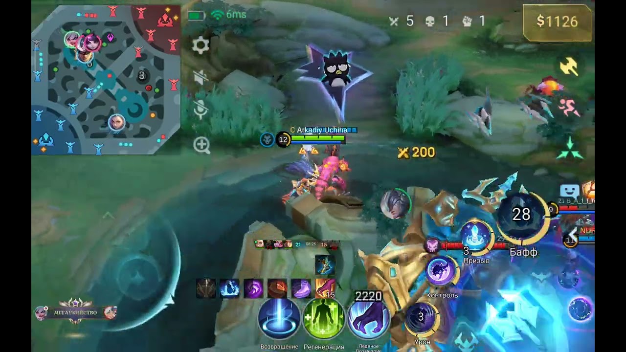 Пополь и Купа в пуш mobile legends bang bang (это имба)