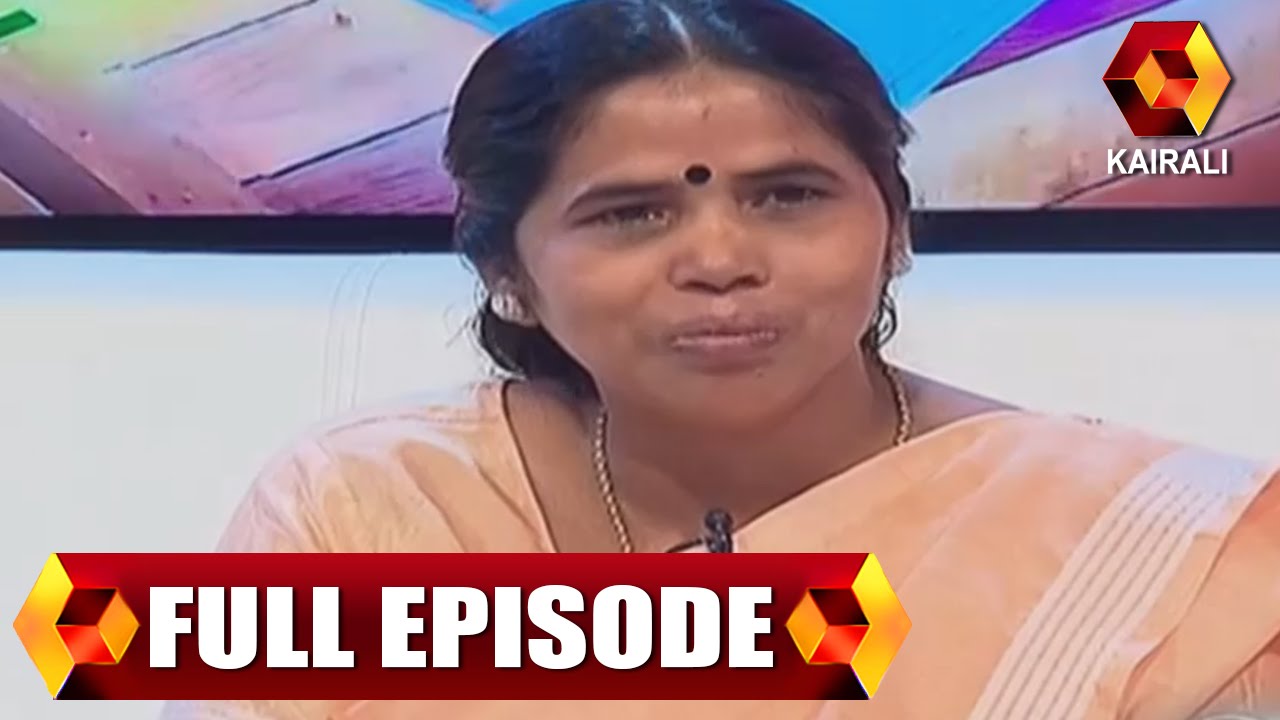 Jeevitham Sakshi ജീവിതം സാക്ഷി |  6th April 2016 | Full Episode