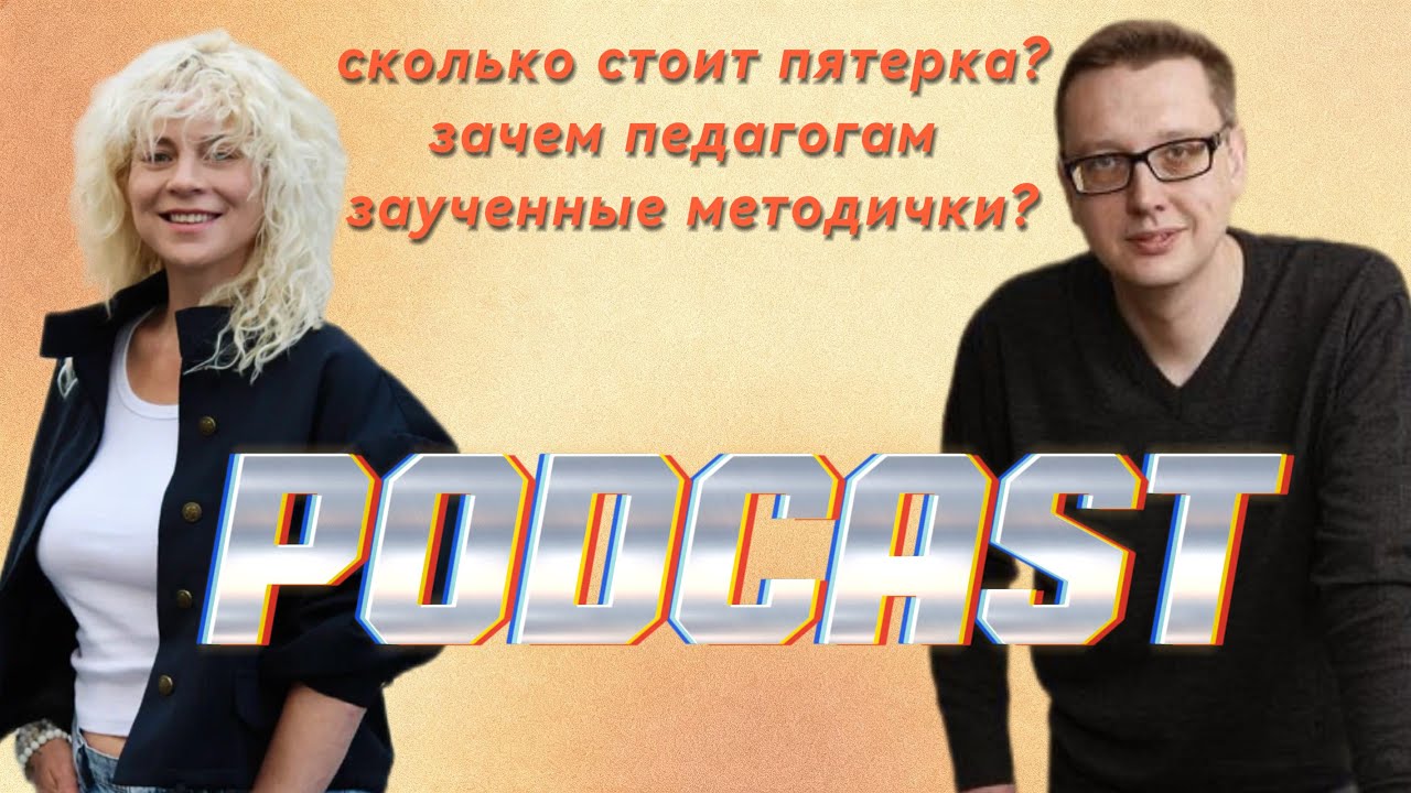 Где рождаются парикмахеры? Правда, которую скрывают техникумы!😱😱