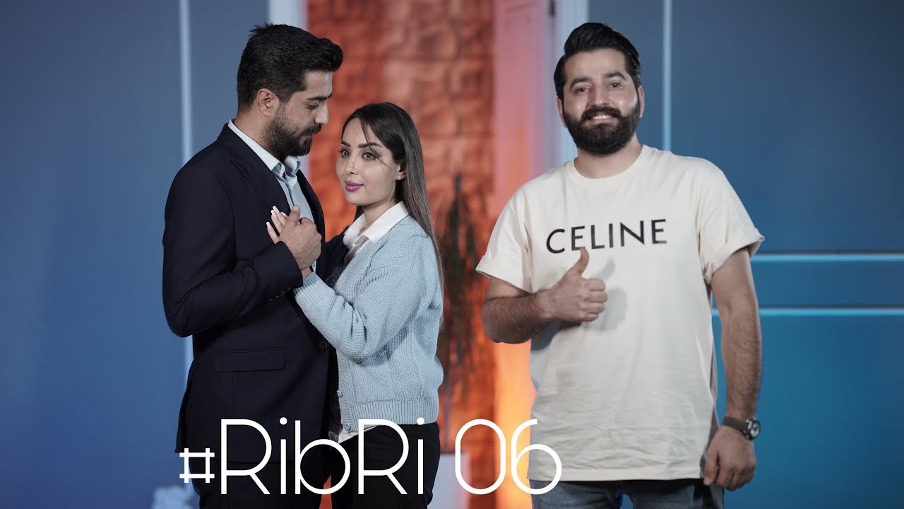 # RiBRi 06  werzê 1  Meri Zaid    ‎روی ب روی دگە ل  ميري