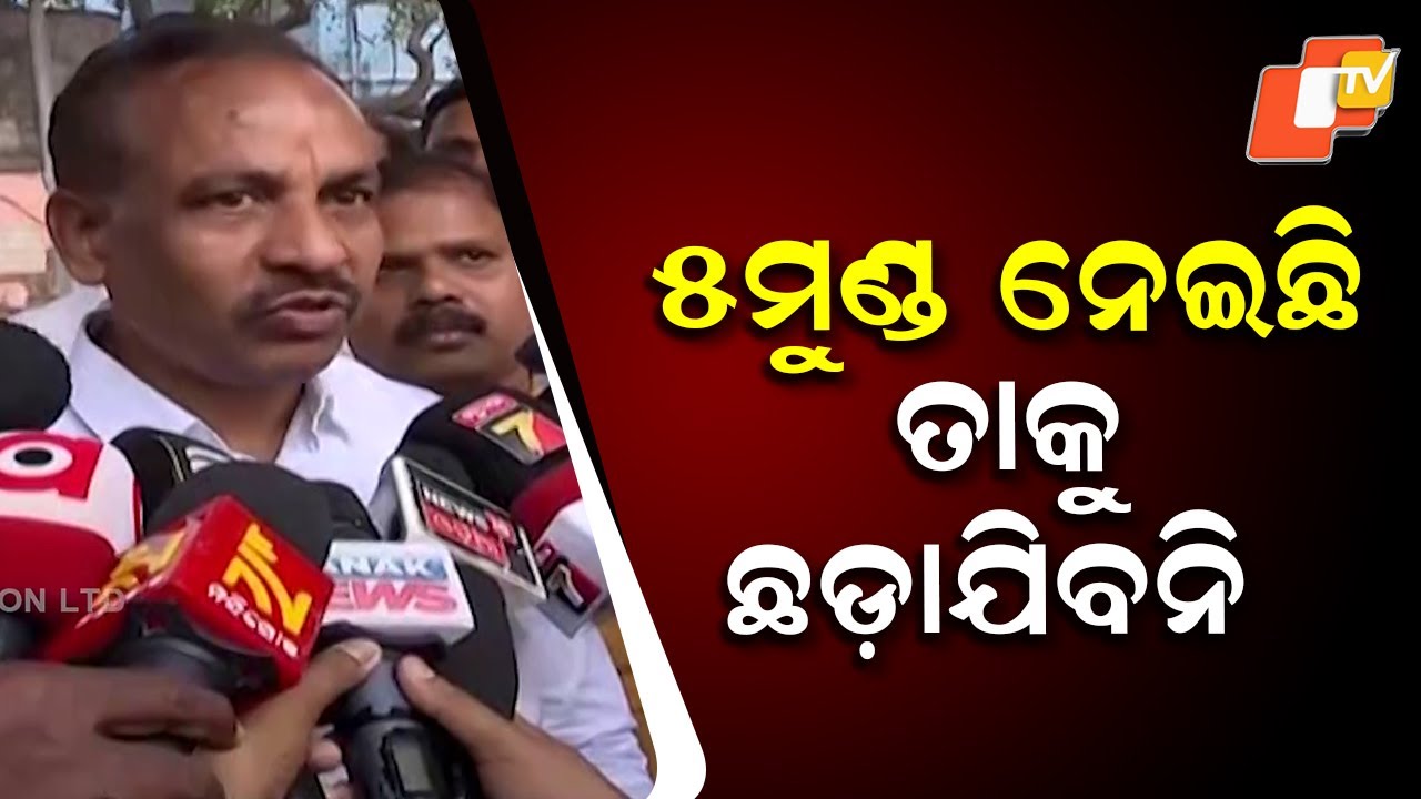 Odisha Govt to Take Strict Action Against Haladiapadar Overbridge Accident Driver