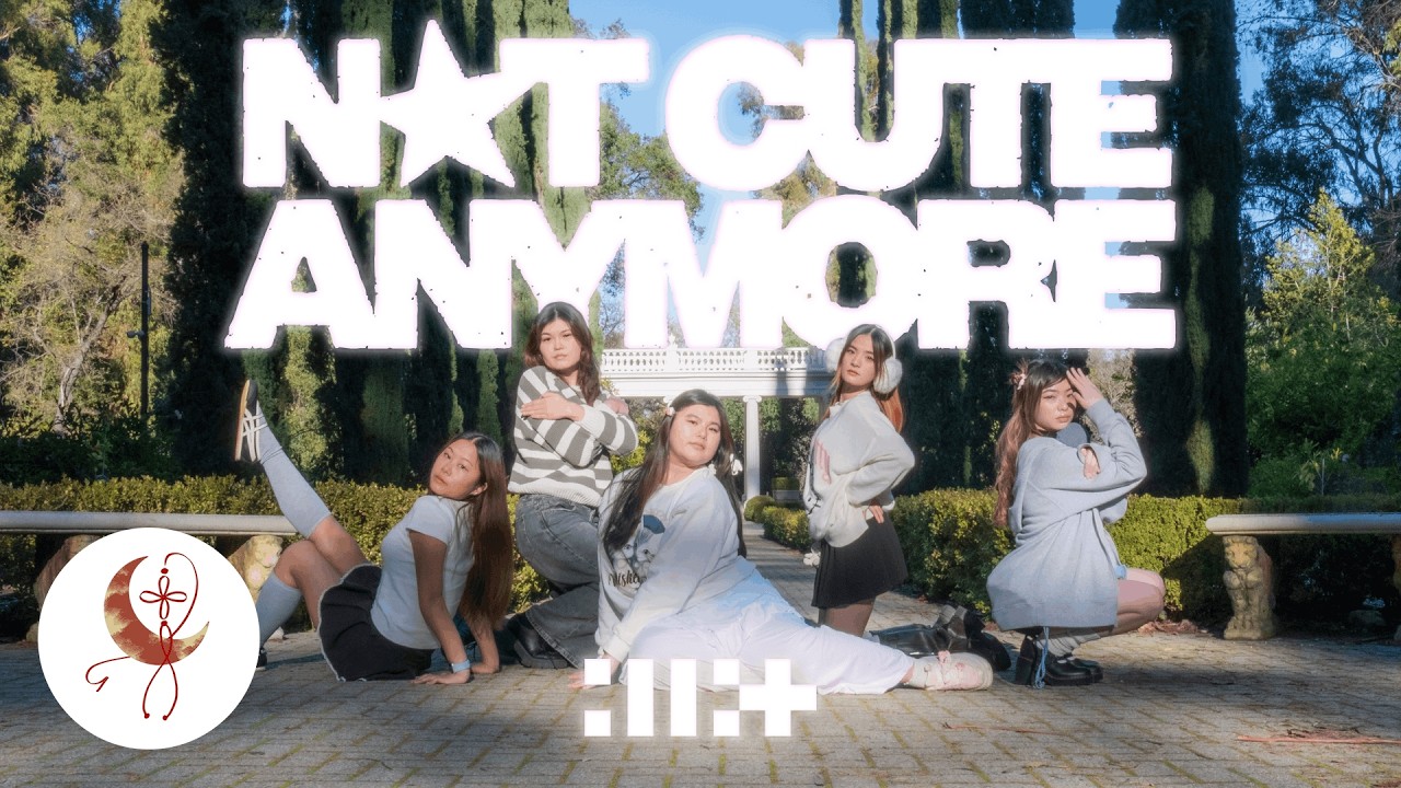 [K-POP IN PUBLIC] ILLIT (아일릿) - ‘NOT CUTE ANYMORE’ Dance Cover | Dalbit | Bay Area, USA