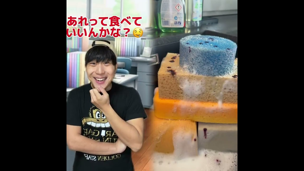 POV 最高の作品 (@tomo_su1) 🥉ASMR リラックスストーリーコレクション | TikTok の POV コレクション