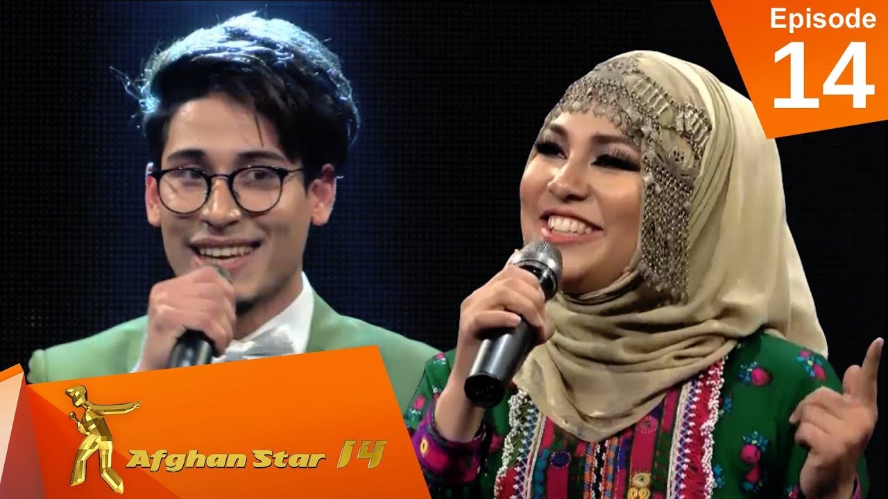 مرحله ۹ بهترین - فصل چهاردهم ستاره افغان / Top 9 - Afghan Star S14 - Episode 14