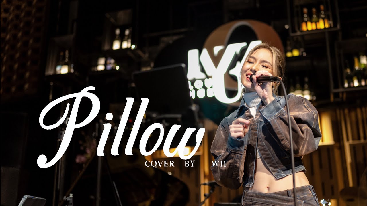 Jae Wii — Pillow 蔡依林 Jolin Tsai Cover | Live Concert Performance