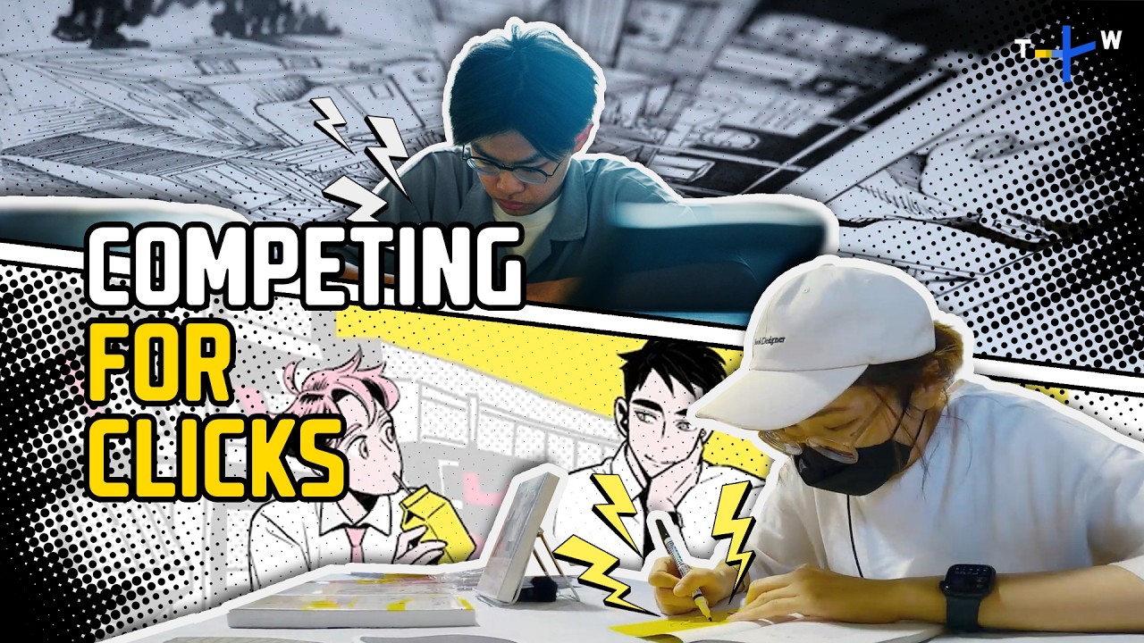 Эти художники комиксов расширяют круг своих поклонников | Тайваньская вселенная комиксов