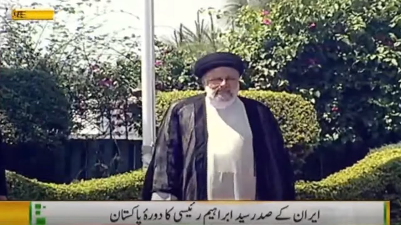 🔴 LIVE |Pakistan and Iran MOU Signing Ceremony | City 21
