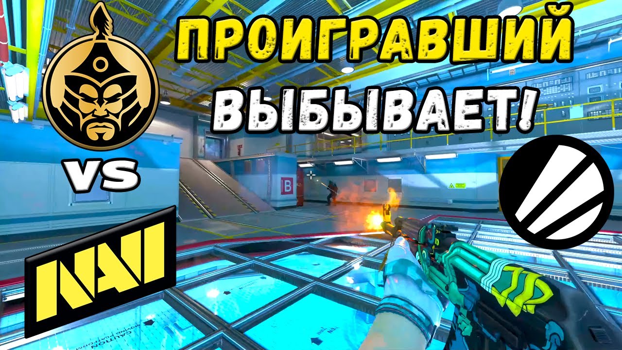 ПОБЕДИТЕЛЬ В ПЛЕЙ-ОФФ! TheMongolz vs NAVI - ЛУЧШИЕ МОМЕНТЫ - ESL Pro League Season 22