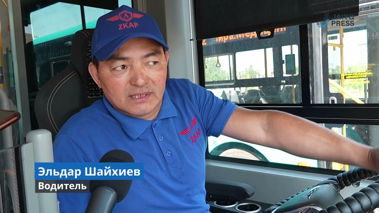 Новые автобусы с кондиционерами запустили в Уральске
