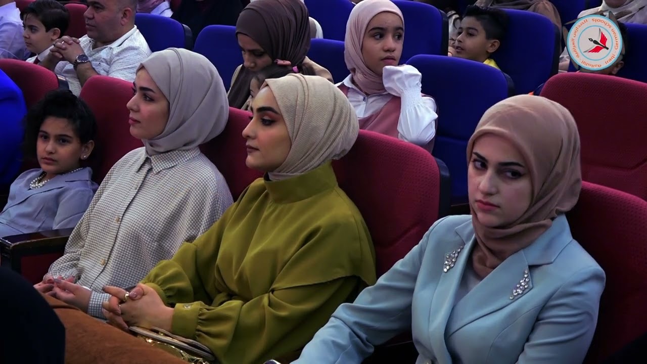 جانب من الحفل المركزي لتلاميذ مدرسة الامام العباس (ع)العراقية الالمانية واسط  الجزء الثاني 2022