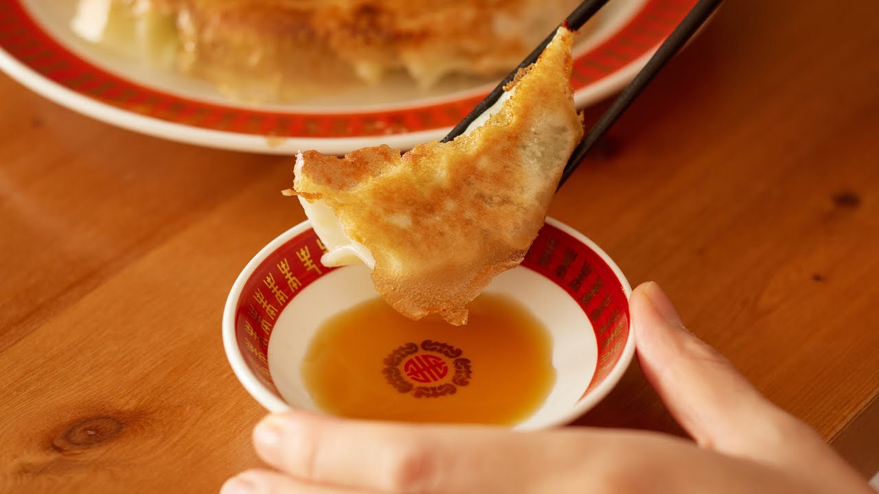 【餃子】ミシュラン掲載店！おけ以の餃子を再現！パリパリジューシー♪