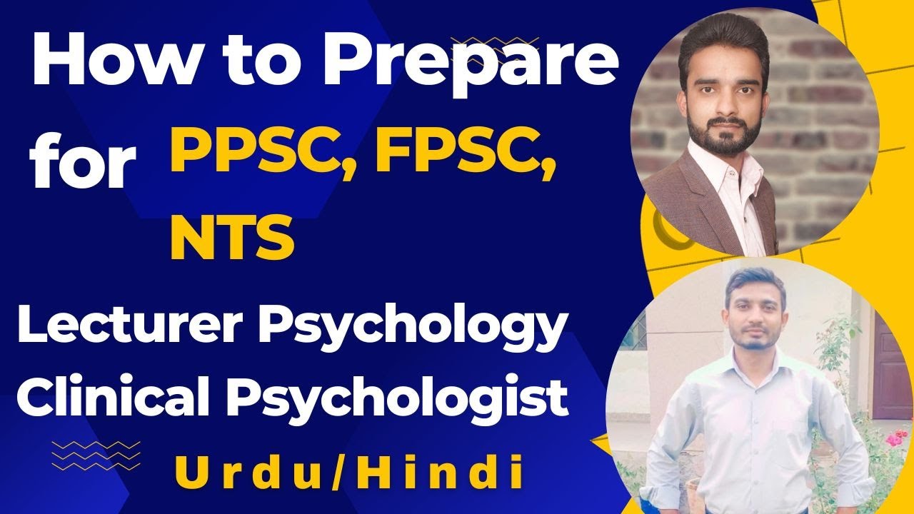 How to Prepare for PPSC Psychology Test | Preparation Strategy for PPSC Psychology Lecturer | Urdu