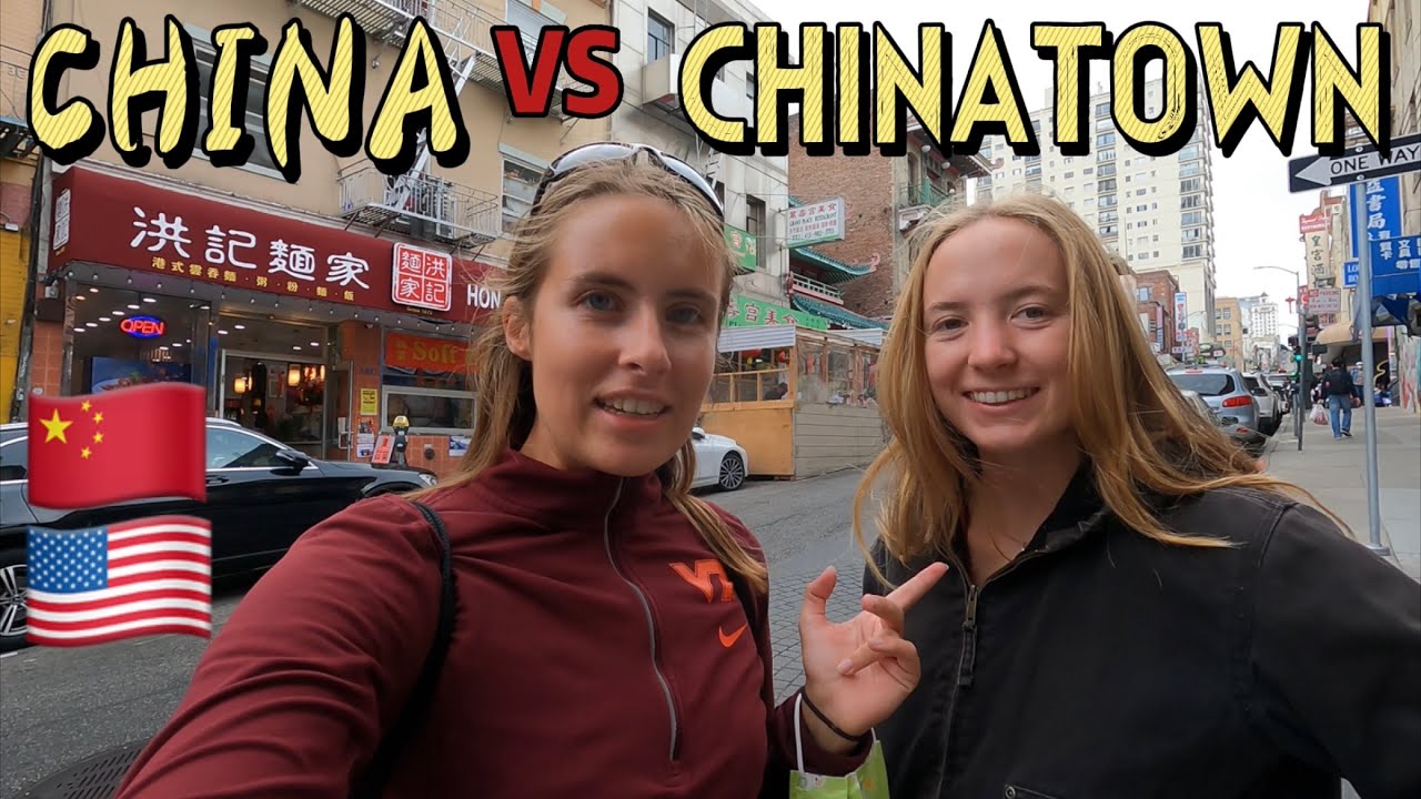 Does San Francisco Chinatown actually feel like China? 🐲🏮 美国的唐人街到底有多像中国？