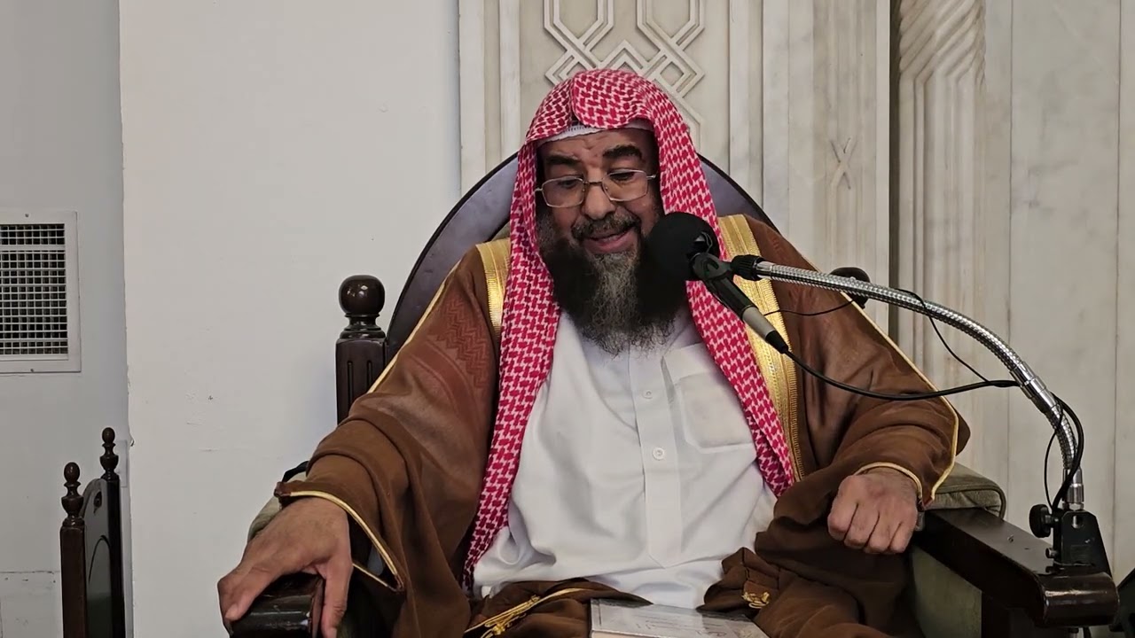 (شرح كتاب الكبائر للإمام الذهبي) بعد صلاة العصر# الثلاثاء 4 - 7- 1445هـ# للشيخ أ. د سليمان الرحيلي