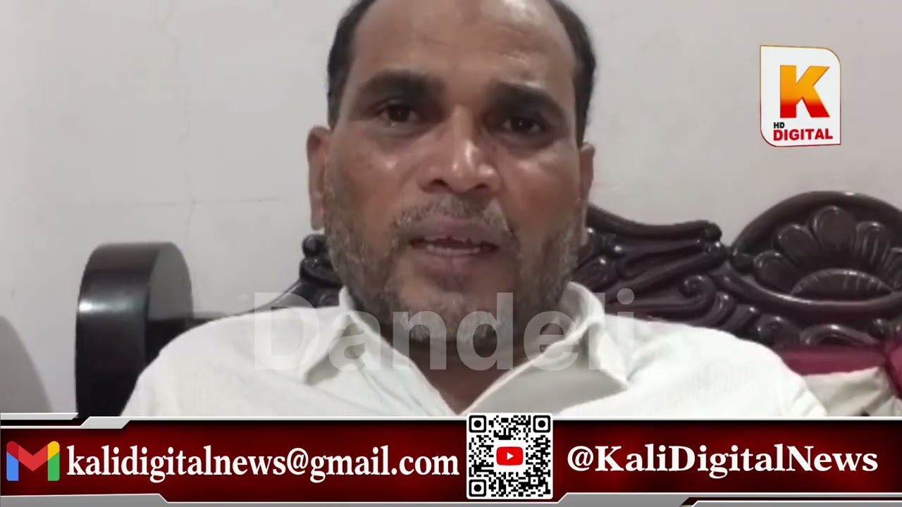 Waqf Bill Protest | Protest Postpone | Riyaz Sayed  Statement | Kali Digital News 