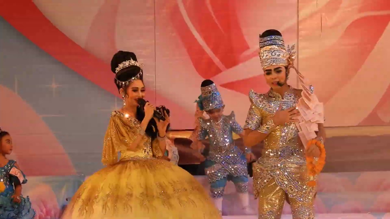 เกี้ยว บิ๊ก 🧡  นุ่น น้องรถเบนซ์ น้องเจ้าขาร่วมเต้นด้วยจ้า 😊😊