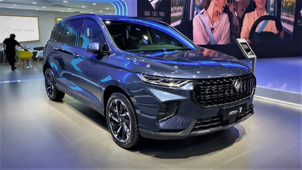 2020 New BaoJun RS-7 FirstLook Walkaround—2020 Chengdu Motor Show—2020款新宝骏RS-7外观展示