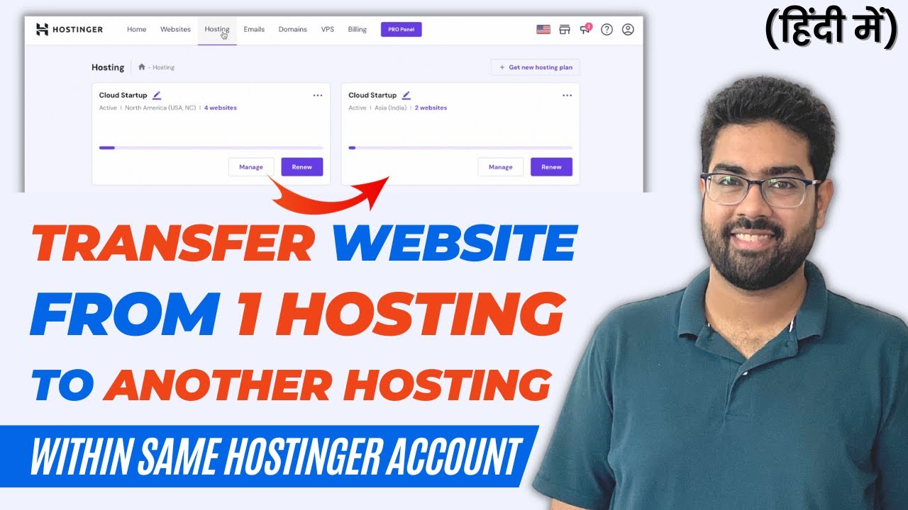 Transfer Website from Old Hosting to New Hosting - Within SAME Hostinger Account | Files & Database