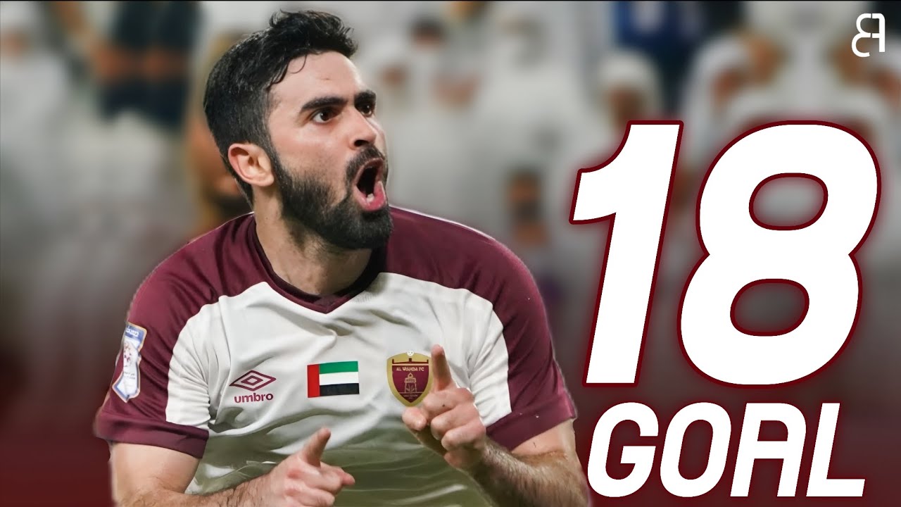 جميع أهداف عمر خربين هذا الموسم 