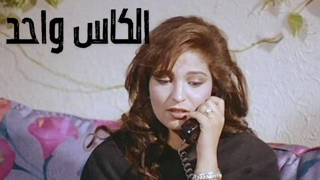 الفيلم العربي 