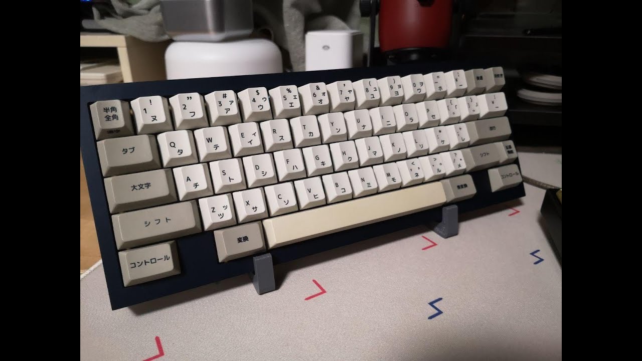HEX.3C Prototype Gateron Black Ink Sound Test