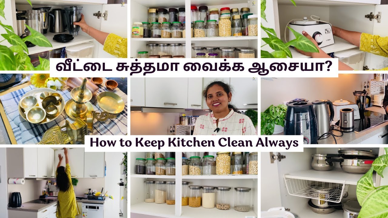 🔴How to keep kitchen clean always🤗|💥வீட்டை சுத்தமா வைக்க ஆசையா? |20Dec2025