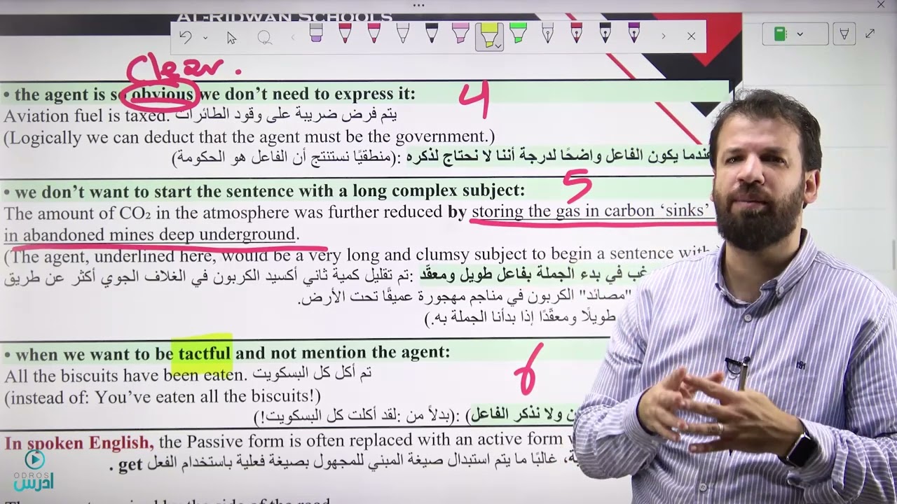 The Passive Part 2 P 9 13 انجليزي متقدم