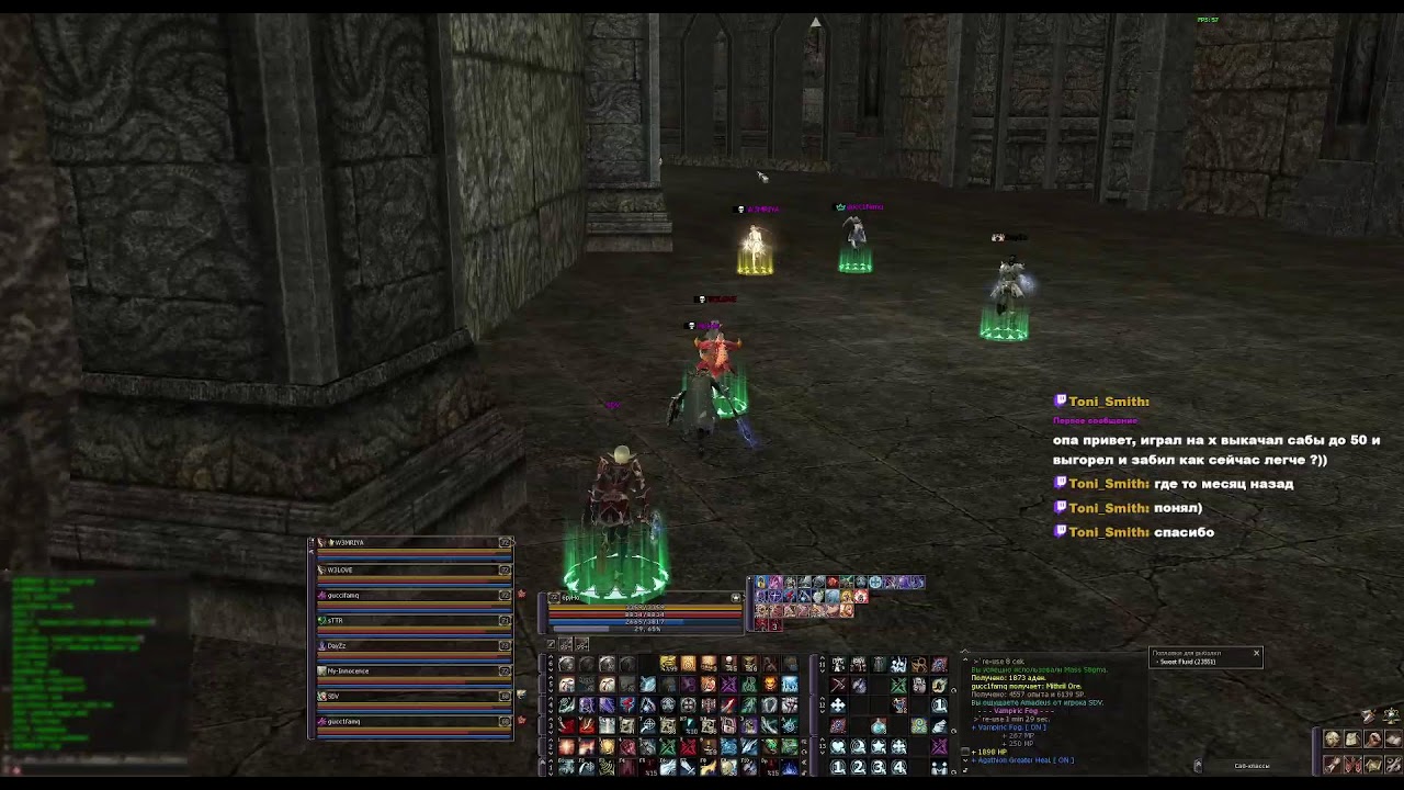 Играем на Scryde X