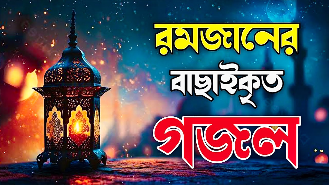 Dhakar King | ঢাকার কিং | Full Drama | Niloy Alamgir | Aisha Khan | Bangla New Natok 2026