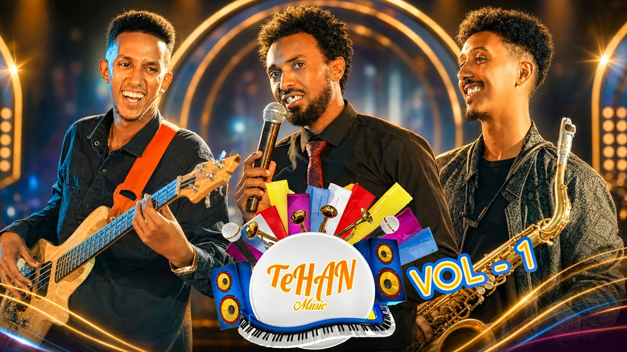 TEHAN - Vol 1 - Eritrean Music Show by Yonas Maynas | ተሃን - ፍሉይ ምርኢት ሙዚቃ ኤርትራ ብ ዮናስ ማይናስ