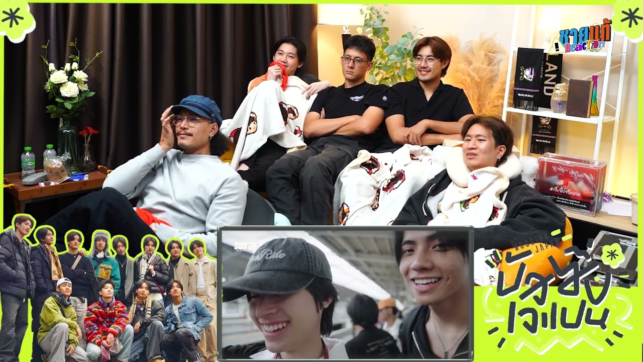[REACTION] EP.11 BUSSING JAPAN | ชายแท้ Reaction