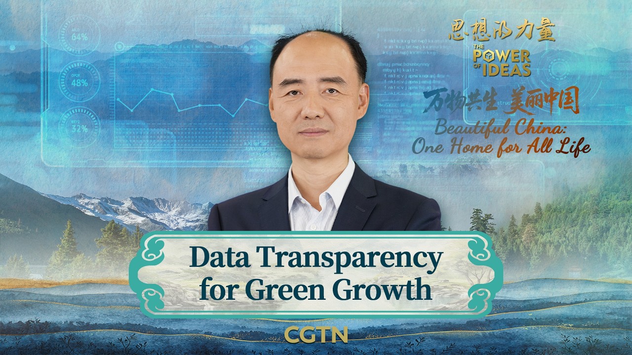 Data transparency for green growth